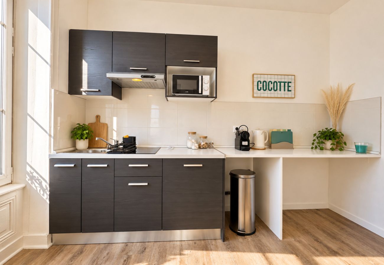 Appartement à Saint-Fons - Ω8 LENNA